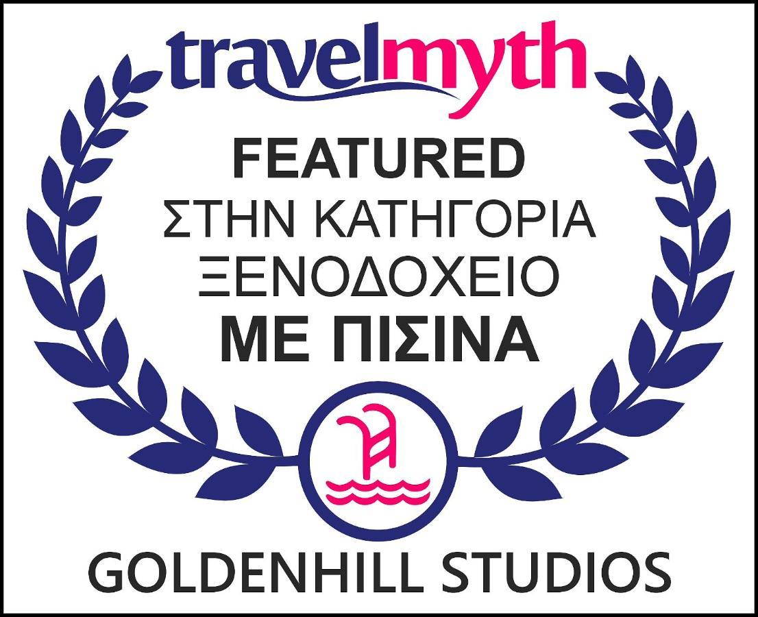 Goldenhill Studios&Apartments Skiathos Town Luaran gambar